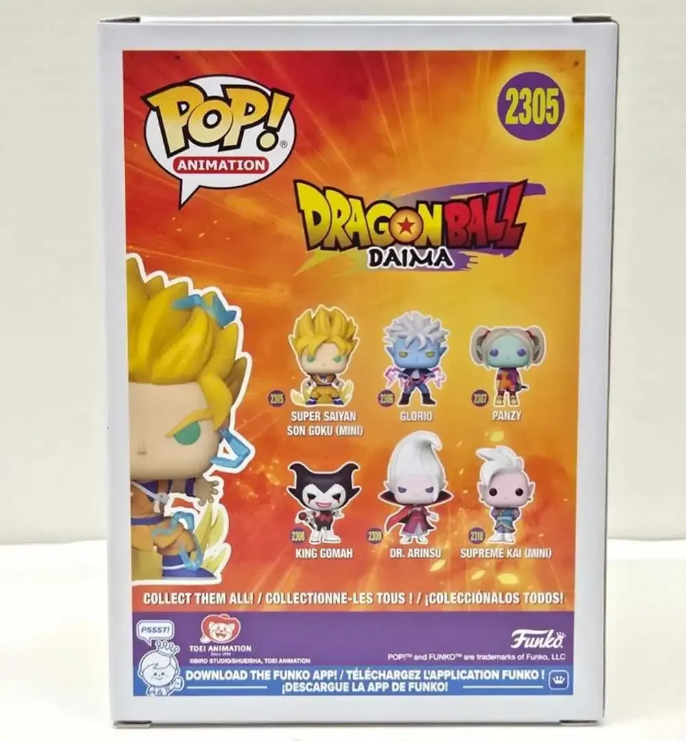 Funko track down